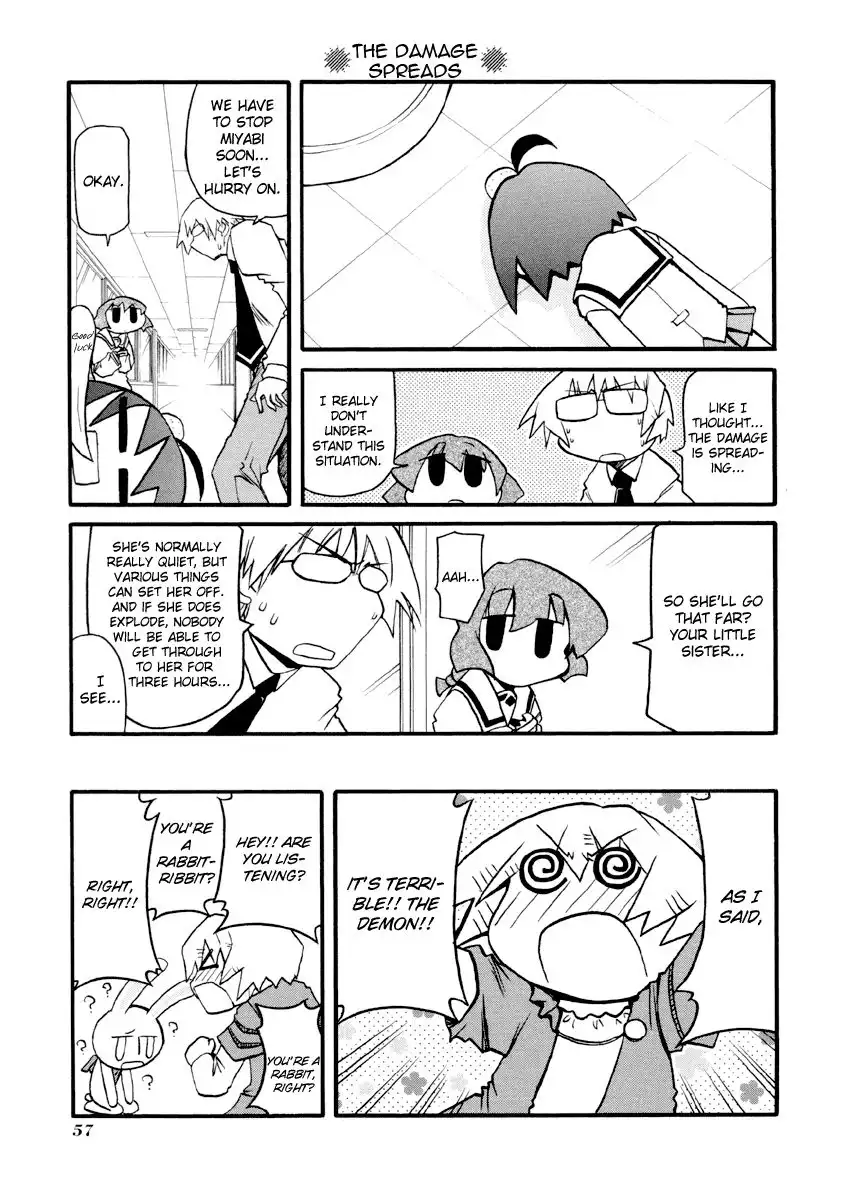 Pani Poni Chapter 85 10